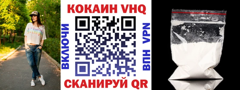 Канабис Тарко-Сале