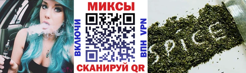 БУТИРАТ бутандиол хочу Тарко-Сале