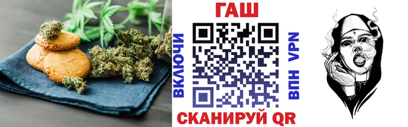 Печенье с ТГК марихуана  Тарко-Сале 