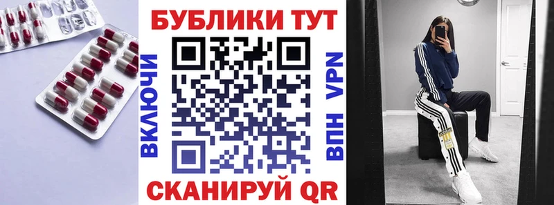 как найти закладки  Тарко-Сале  МЕГА вход  Ecstasy DUBAI 