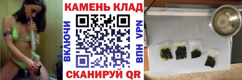 Гашиш 40% ТГК  даркнет телеграм  Тарко-Сале  где продают  