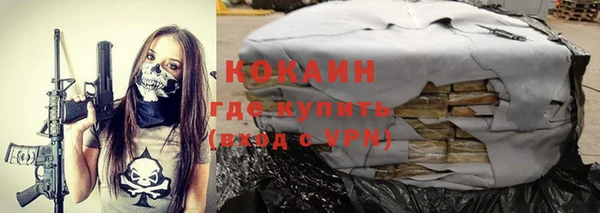 соль курить ск Аркадак