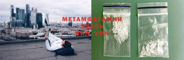 PSILOCYBIN Арсеньев