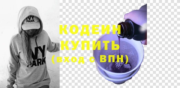 PSILOCYBIN Арсеньев