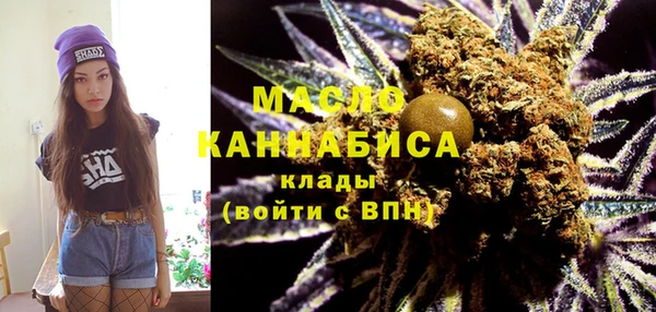 PSILOCYBIN Арсеньев
