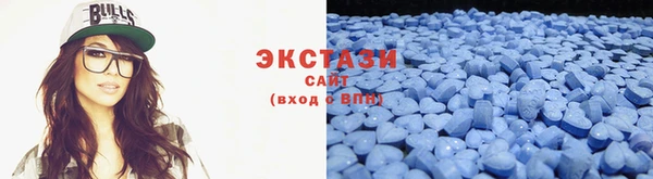 соль курить ск Аркадак