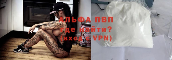 кокс Горняк
