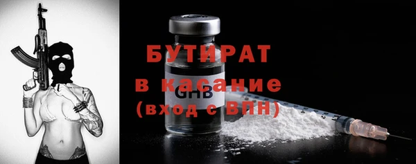 PSILOCYBIN Арсеньев