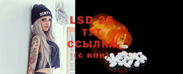 соль курить ск Аркадак