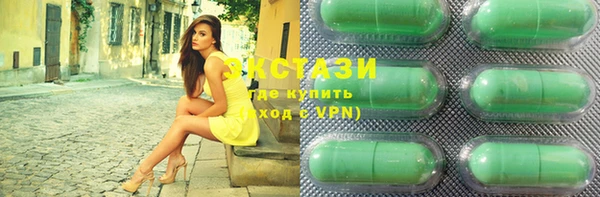соль курить ск Аркадак