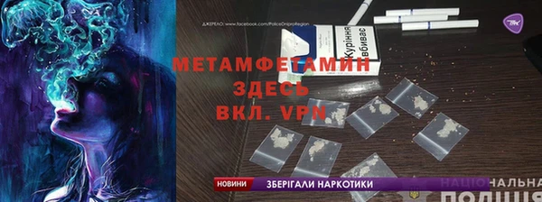 PSILOCYBIN Арсеньев