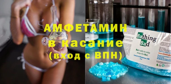 стафф Кукмор