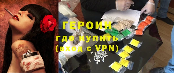 соль курить ск Аркадак