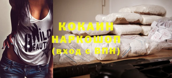 соль курить ск Аркадак