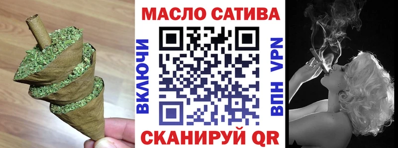 Дистиллят ТГК Wax  закладки  Тарко-Сале 
